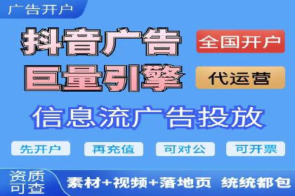 百度关键词推广费用案例：如何用最少的预算获取最大流量